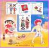 Kite,top,puppet,doll,clay       Toys,headwear,children, Milk Bottle,miniature Sheet, India - Ongebruikt
