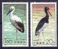 China 1992 Birds Oiseaux Aves Black Oriental Stork MNH - Cigognes & échassiers