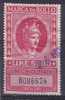 1959 - MARCA DA BOLLO A TASSA FISSA - Lire 5000 - Revenue Stamps