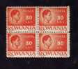 Romania 1945 Inflation 80 LE (missing I) Error In BL.4 - Errors, Freaks & Oddities (EFO)