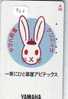 Télécarte Japon * LAPIN (760) RABBIT  * PHONECARD JAPAN * KANINCHEN * KONIJN * CONEJO - Rabbits