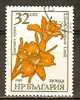 BULGARIA 1985 Flowers - 32s Golden Rayed Lily FU - Used Stamps