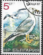 BULGARIA 1988 Birds - 5s Herring Gull FU - Used Stamps