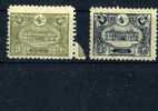 - TURQUIE 1913 . TIMBRES NEUFS SANS CHARNIERE - Ongebruikt