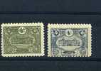 - TURQUIE 1913 . TIMBRES NEUFS SANS CHARNIERE - Ongebruikt