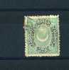 - TURQUIE 1876 . TIMBRE OBLITERE - Used Stamps