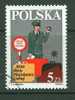 POLAND 1983  MICHEL NO: 2867  USED - Used Stamps