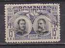 R5928 - ROMANIA ROUMANIE Yv N°176 - Usado