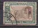 R5948 - ROMANIA ROUMANIE Yv N°204 - Used Stamps