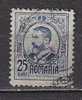 R5953 - ROMANIA ROUMANIE Yv N°210 - Used Stamps