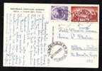 ROMANIA  1951 NICE FRANKING ON PC 2 STAMP COAT OF ARMS & FGMA. - Lettres & Documents