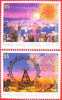 2006 HONG KONG-AUSTRIA JOINT FIRWORK 2V - Unused Stamps