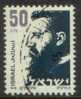 1986 - Israel Portrait Of 50a THEODORE HERZLh Stamp FU - Used Stamps (without Tabs)