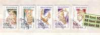 Bulgaria / Bulgarie  1999 Definitive Issue Golden Treasure Of Panagyurishte  5v.-used  (issue – I) - Used Stamps
