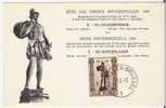 BELGIQUE ( CM ) Yt 617 : Obl : 1/06/1943 , Le CHAUDRONNIER  ( Maximum Card ) - 1934-1951