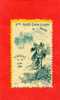 ANGERS TIMBRE VIGNETTE JUIN 1925 FOIRE EXPOSITION DE L ANJOU AGRICULTURE COMMERCE INDUSTRIE STATUE ROI RENE - Tourisme (Vignettes)