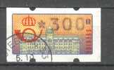 Sweden 1992 Mi. 2   300.00 Kr. ATM Automatmarke SCARCE !! - Autres & Non Classés
