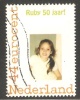 Nederland - Personal Stamp - Ruby2 - Other & Unclassified