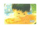 MALAYSIA - Magnetic Phonecard As Scan - Malaysia