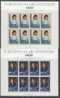 Liechtenstein 1982 LIBA82 Sheetlets MNH(**) - Blocks & Sheetlets & Panes