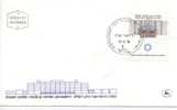 Israel FDC Jerusalem 31-10-1978 Shaare Zedek Medical Center Jerusalem With Tab And Cachet - FDC