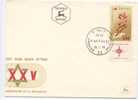 Israel FDC Jerusalem 20-1-1958 25th MACCABIADE With Tab And Cachet - FDC