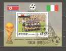 NORTH KOREA 1988 - ITALIA 90  - S/S   - USED OBLITERE GESTEMPELT - 1990 – Italia