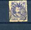 -  JAPON 1896 . OBLITERE - Used Stamps