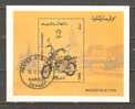 AFGHANISTAN 1985  - MOTOCYCLE  - S/S - USED OBLITERE GESTEMPELT - Motorfietsen