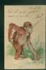 Belle Carte Gaufrée  Illustrée ( Relief ) Singe Orang Outan Orang-outang ? - Monkeys