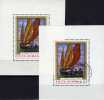 Gemälde Barken In Venedig 1971 Rumänien Block 90 ** Plus O 12€ Maler N. Darasku Bf Art Bloc Painting Sheet Of Romania - Verzamelingen