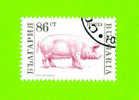 BULGARIE Oblitération Ronde Used Stamp 86ct Nowa Animaux COCHON PIG 1991 - Gebruikt