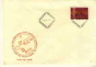 FINLAND FDC MICHEL 686 EUROPA 1971 - 1971