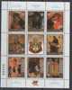 A-217    BOSNIA ERZEGOVINA 1999  SERBISCHE REPUBLIK  RELIGIONE ARTE ICONE MADONNA   NEVER HINGED - Madonna