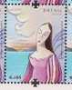 2010 Madeira Mi. 306**MNH  Europa: Kinderbücher - 2010