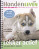 Hondleven Martin Gaus Agenda 2011 Voor Iederen Met Hart Voor Honden - Sachbücher