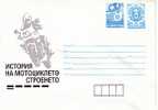 BULGARIA / Bulgarie  - 1992 MOTORCYCLES Postal Stationery (mint) - Motorbikes