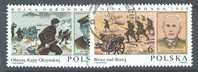 POLAND 1984  MICHEL NO: 2934 - 2935  USED - Used Stamps