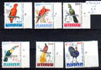 1962, Zoo D’Anvers, Oiseaux, / 1216 / 1221 ** Série Tous Planche N° 4, - 1961-1970