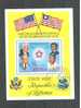 LIBERIA  BLOK 200 JAAR  ONAFHANKELIJKHEID U.S.A.  1976 GESTEMPELD - Indépendance USA