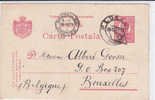 1910.EP ROUMANIE-obl.PLOIESTI V.BOITE POST.A BRUXELLES.Arr.cach.LOSANGE "A".TB - Other & Unclassified