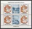 1973 Ungarn   Mi. 99 A  **MNH  KSZE - Unused Stamps