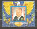 EQUATORIAL GUINEA 1975 - PRESIDENT FORD  -  BLOCK -  USED OBLITERE GESTEMPELT - Us Independence