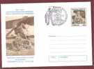 Smaranda Braescu, Parachuisme World Record. Sacramento 1932. ROMANIA Postal Stationery Cover 1997. - Parachutting