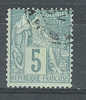 Colonies Françaises , Type ALPHEE DUBOIS , Yvert N° 49 , 5 C Vert  , Obl , TB - Alphee Dubois