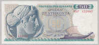 Greece 50 Drachma 1964  UNC  NEUF  P 195 - Grecia