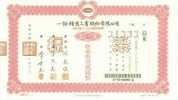 Stock Specimen Of Taiwan NT$10000 4-1 - Brieven En Documenten