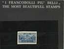 SAN MARINO 1945 PALAZZETTO DEL GOVERNO DA FOGLIETTI NON DENTELLATO L.10 TIMBRATO - Used Stamps