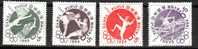 1962 Japan  Lot MNH ** - Unused Stamps