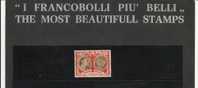 SAN MARINO 1947 OMAGGIO A ROOSEVELT AEREA L. 2 TIMBRATO - Used Stamps